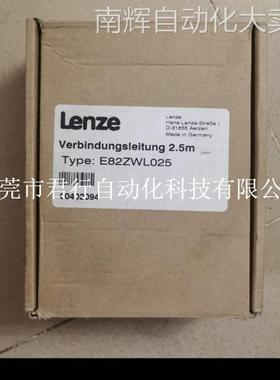 伦茨模块E82ZBB E82ZWL025 E82ZBL-C E82ZAFAC E82ZAFSC E82ZBC议