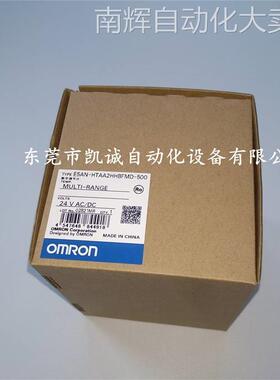 E5AN-HTAA2HHBFMD-500 欧姆龙Omron 数字温控器 高性能型