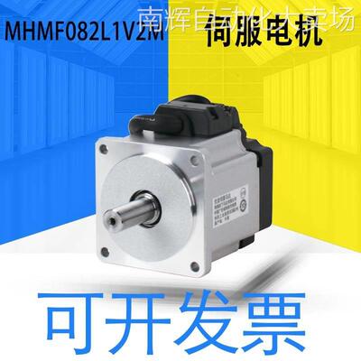 全新原装MHMF082L1V2M 伺服电机MHMF系列高惯性导线型详询客服
