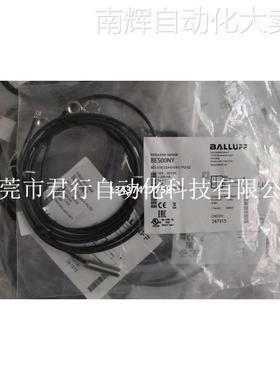 全新原装BALLUFF巴鲁夫 BES00NY BES 516-324-G-E4-C-PU-02 现货