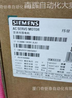 6ES7231-0HC22-0XA0 EM231 模拟量输入模块，4输入S7200系列