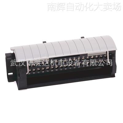 1756-TBSH AB接线端子 1756TBSH 罗克韦尔 现货供应