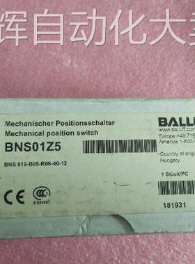 全新原装正品BALLUFF巴鲁夫 BNS 819-B05-R08-40-12 BNS01Z5 现货
