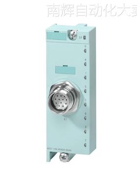 西门子6ES7194-4FA00-0AA0 ET 200pro 电子模块连接模块 1x M23