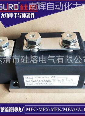 水冷可控硅模块MTC1000-16 水冷晶闸管模块MTC1000A1600V