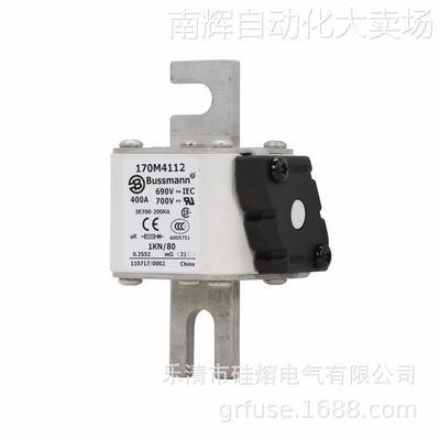 EATON熔断器 bussmann保险170M4219 170M4119 170M4269