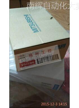 全新plc模块A1SJ71E71N3-T/A1SJ71QE71N-T，质保一年