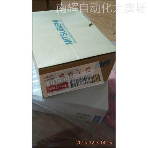 全新plc模块A1SJ71E71N3-T/A1SJ71QE71N-T，质保一年