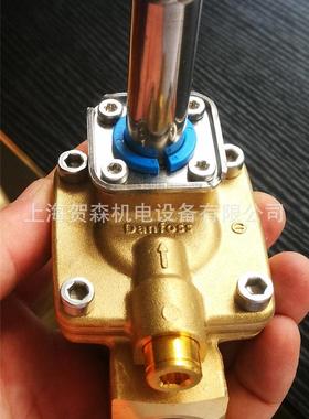 供应丹麦Danfoss丹佛斯电磁阀体EV220B 032U7115