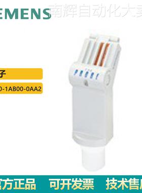 供应西门子雷达液位测量变换器 7ML5440-1AB00-0AA 2双导线技术