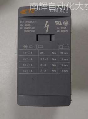 TE泰科接线端子 DBL400 DBL配电型接线 螺钉压线框接线10182512