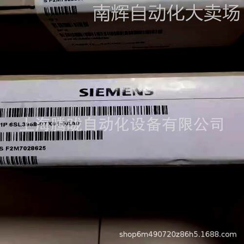 西门子 变频柜触发板 晶闸管元件 6SL3958-0TX01-0AA0/6LX00-0AA0
