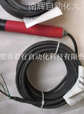 罗斯蒙特电极3900-01-10RBI-A10-D1-546-S1-05-K-30-T2
