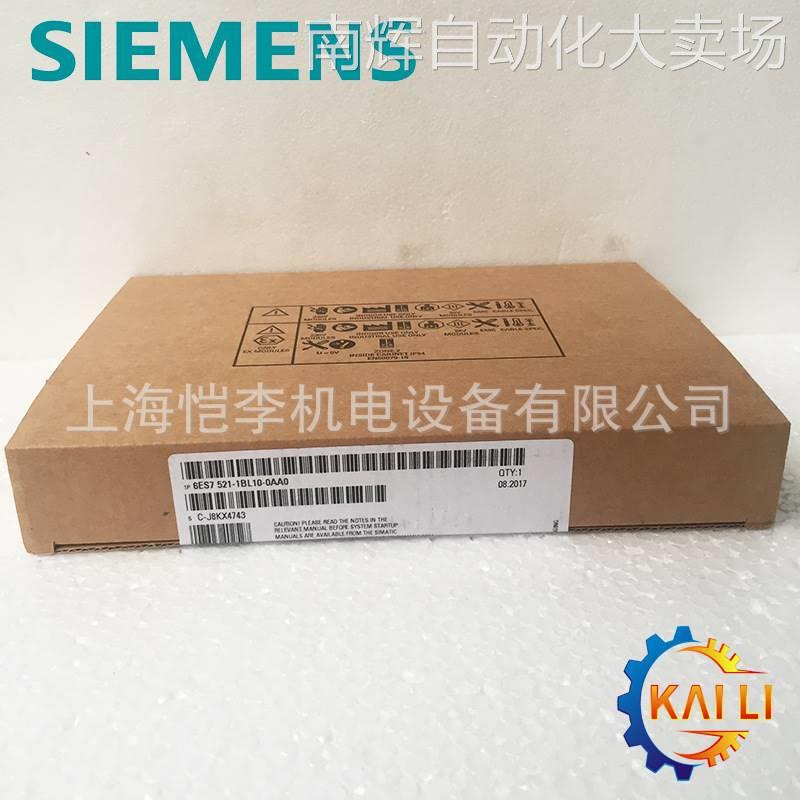 原装正品6ES7521-1BL10-0AA0西门子数字量输入模块 DI32现货