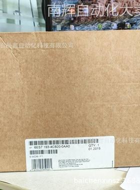 现货6ES7193-4CB20-0AA0，全新进口西门子PLC