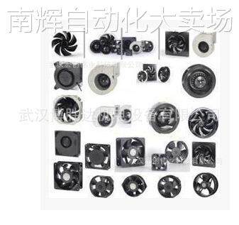 5915PC-12T-B20 AC115V 21/22W 17238 原装NMB 风扇