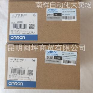 1000P CWZ6C 360P 2000P Z3E Z5B Z1X 器E6C2 欧姆龙旋转编码