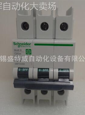 原装现货 M9F43306 3P D6A 隧道式接线端子C60 UL489断路器