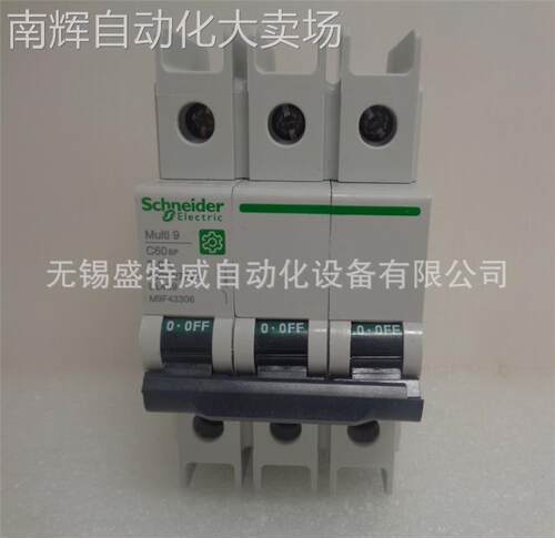原装现货 M9F43306 3P D6A 隧道式接线端子C60 UL489断路器