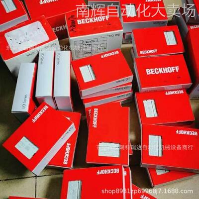 BECKHOFF倍福KL2531模块全新原装正品实物拍摄图需议价