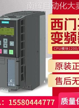 6SL3054-4AG00-2AA0-Z F01+E01西门子SD卡512MB带扩展安全定位