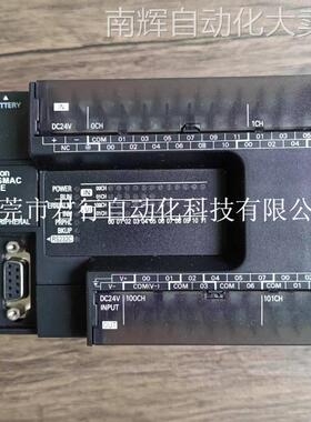 欧姆龙 CP1E-N60SDT/N60SDR/N40SDT/N40SDR/N30SDT/N30SDR/E20SDR