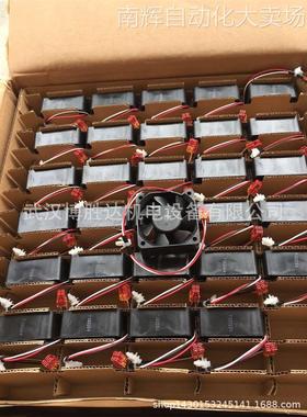 3615RL-05W-B46 全新NMB 24V 0.73A 9厘米温控散热风扇