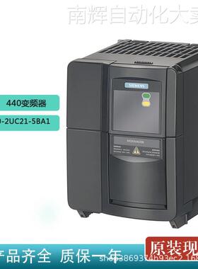 西门子6SE6440-2UC21-5BA1全新MM440变频器,220V 1.5kW无滤波器