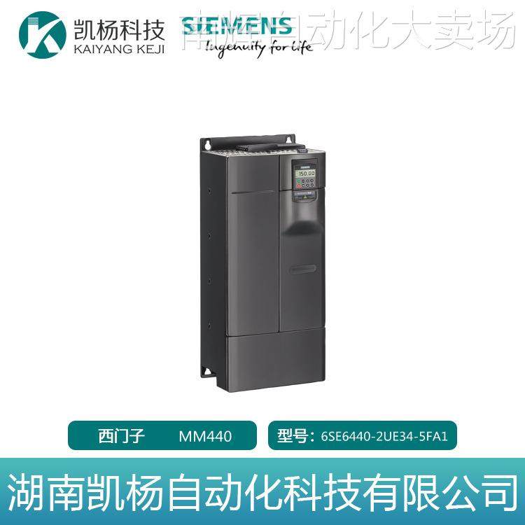 全新西门子变频器6SE6440-2UE34-5FA1 MM440, 600V 45kW无滤波器,农用物资,园林移栽起吊网,淘宝优惠券,粉丝福利购,淘宝优惠卷