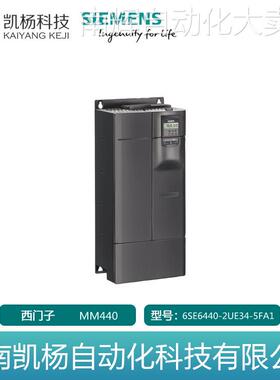 全新西门子变频器6SE6440-2UE34-5FA1 MM440, 600V 45kW无滤波器