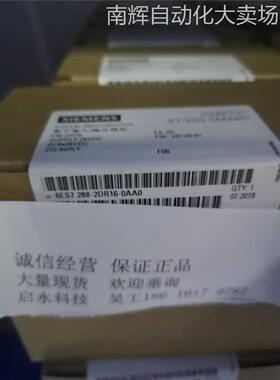 西门子EM AR02 6ES7 288 6ES7288-3AR02-OAAO 6ES72883AR020AA0
