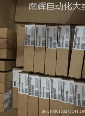 6ES7153-2BA02-0XB0 西门子IM153-2接口模块 6ES71532BA020XB0