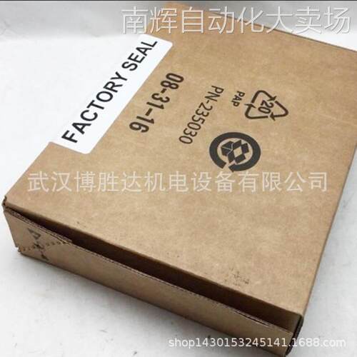 1783-BMS06TL 1783-BMS06TA AB罗克韦尔PLC模块控制器