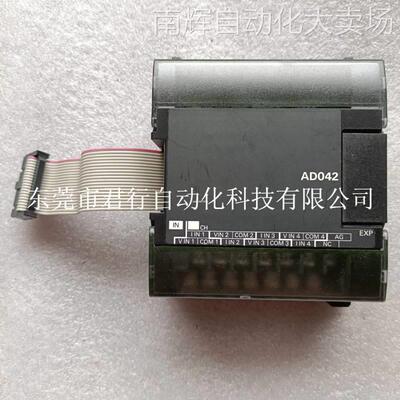 欧姆龙 CP1W-AD041/AD042/DA021/DA041/DA042/TS002/MAD42 现货