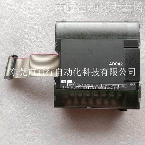 欧姆龙 CP1W-AD041/AD042/DA021/DA041/DA042/TS002/MAD42 现货