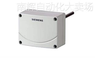 SIEMENS西门子 QFA3160 模拟量室内室外温湿度传感器空调
