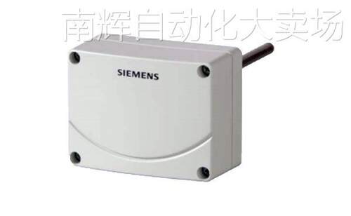 SIEMENS西门子 QFA3160 模拟量室内室外温湿度传感器空调