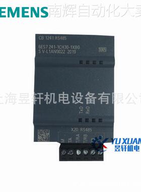 6ES7221-3AD30-0XB0西门子S7-1200系列PLC模块SB1221数字量信号板