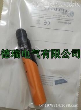 全新原装德国IFM易福门传感器接近开关IA0068 IA0027 IA0069