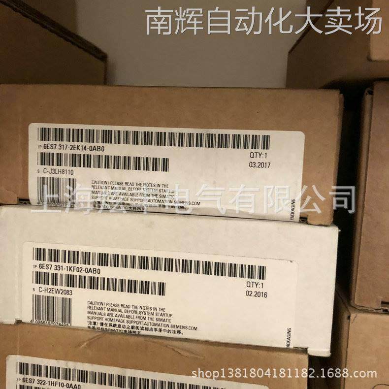 热销供应 6ES7318-3EL01-0AB0 可编程控制器 价格实惠,电子元器件市场,连接器,淘宝优惠券,粉丝福利购,淘宝优惠卷