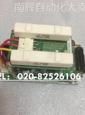 三菱功率模块型号：PM30CNJ060