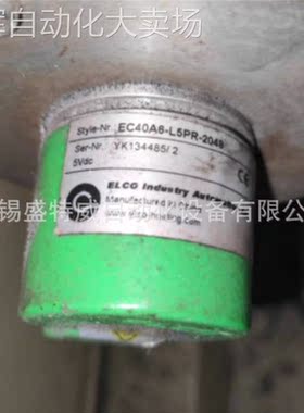 原装 EC40A6-L5PR-2048 宜科ELCO编码器2500-2000-1200-1000-1024