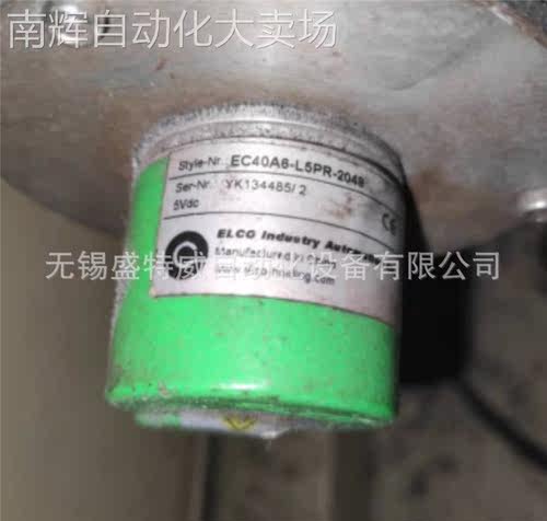 原装 EC40A6-L5PR-2048 宜科ELCO编码器2500-2000-1200-1000-1024