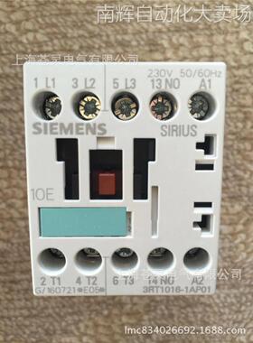 西门子接触器3RT1046-3AN20