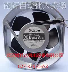109E5724H509 原装三洋SANYO铝框风扇 24V 0.58A 172*150*51mm