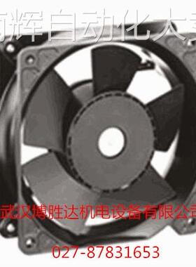 4114NH6 原装EBM金属外框直流散热风扇 24V 65W 12038