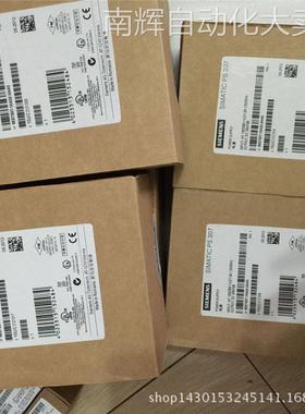 6EP1332-1SH71 S7-1200开关电源模块PM1207 6EP13321SH71现货供应