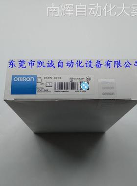 CS1W-CIF31欧姆龙OMRON全新USB串行转换电缆CS1W-ID261