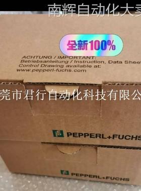 霍尼韦尔扫码器1900GHD-2USB全新欢迎议价其他工控系统及装备