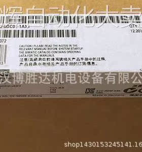 6AV6642-0DC01-1AX1 触摸屏5.7寸 人机界面 6AV66420DC011AX1